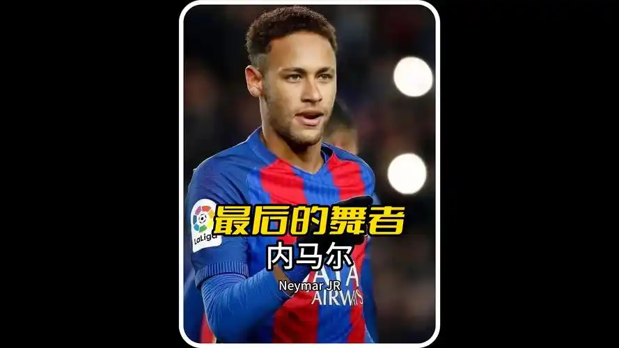 保罗