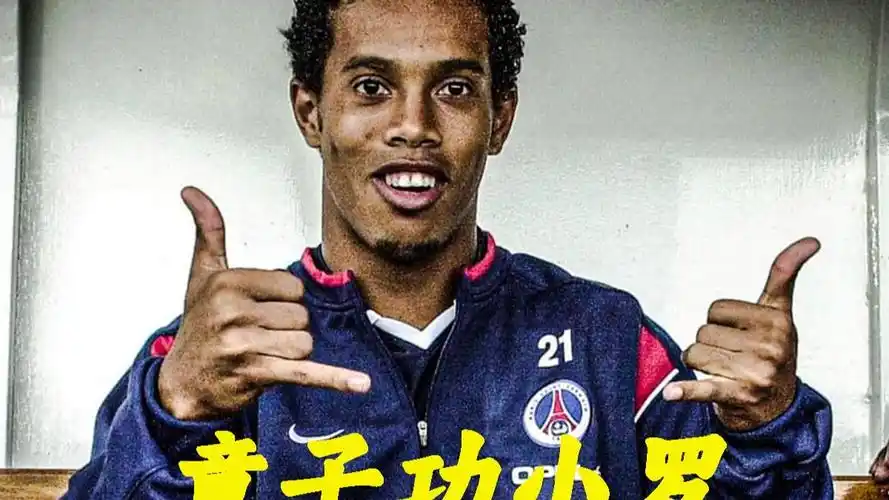 特别是在人
