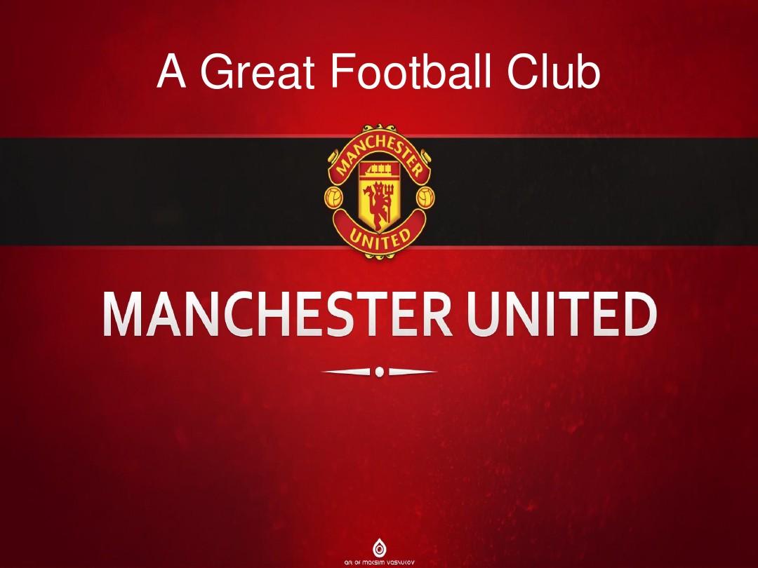 帕拉松的亮 帕拉松的亮