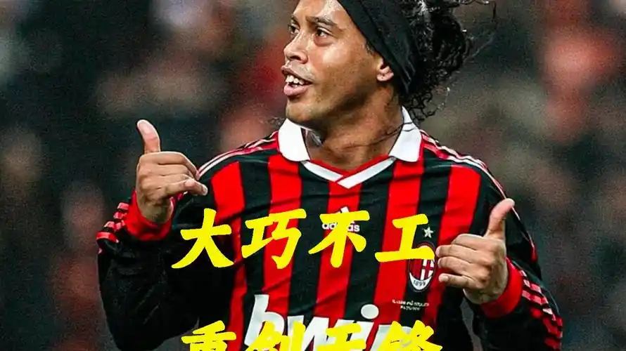 遇到挫折 遇到挫折